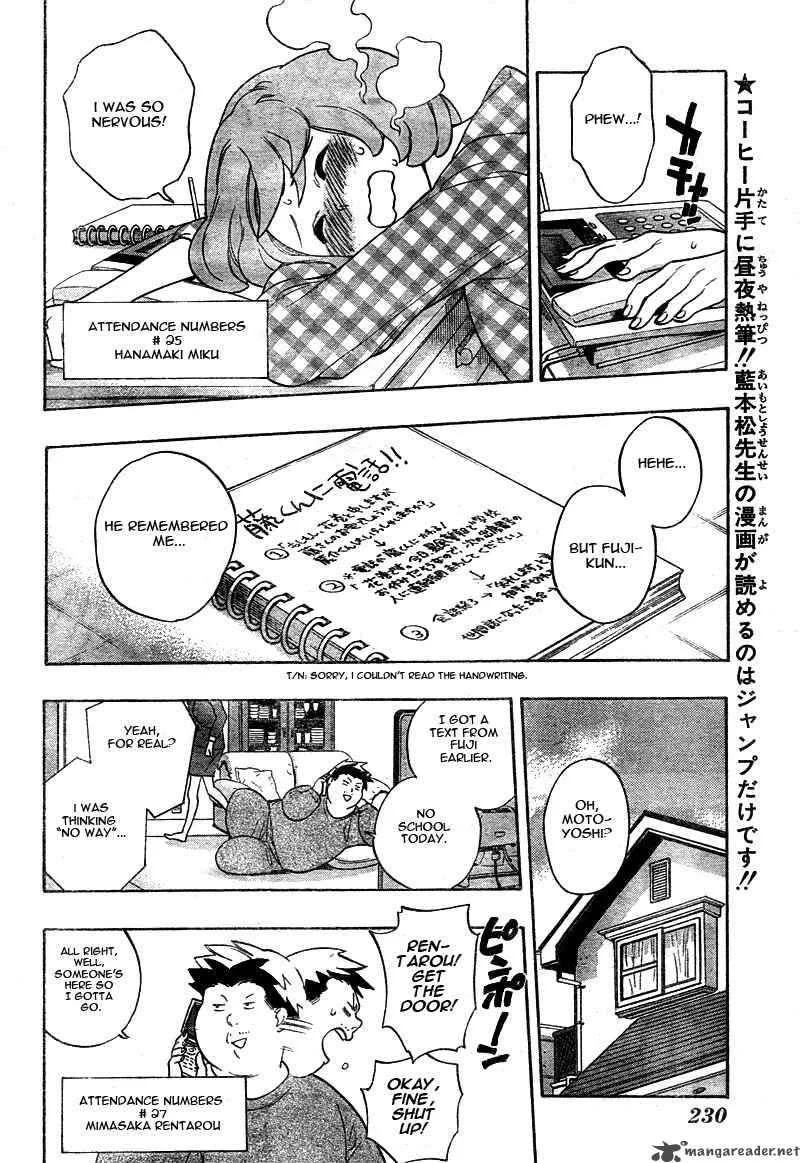 Hokenshitsu no Shinigami Chapter 6 page 5