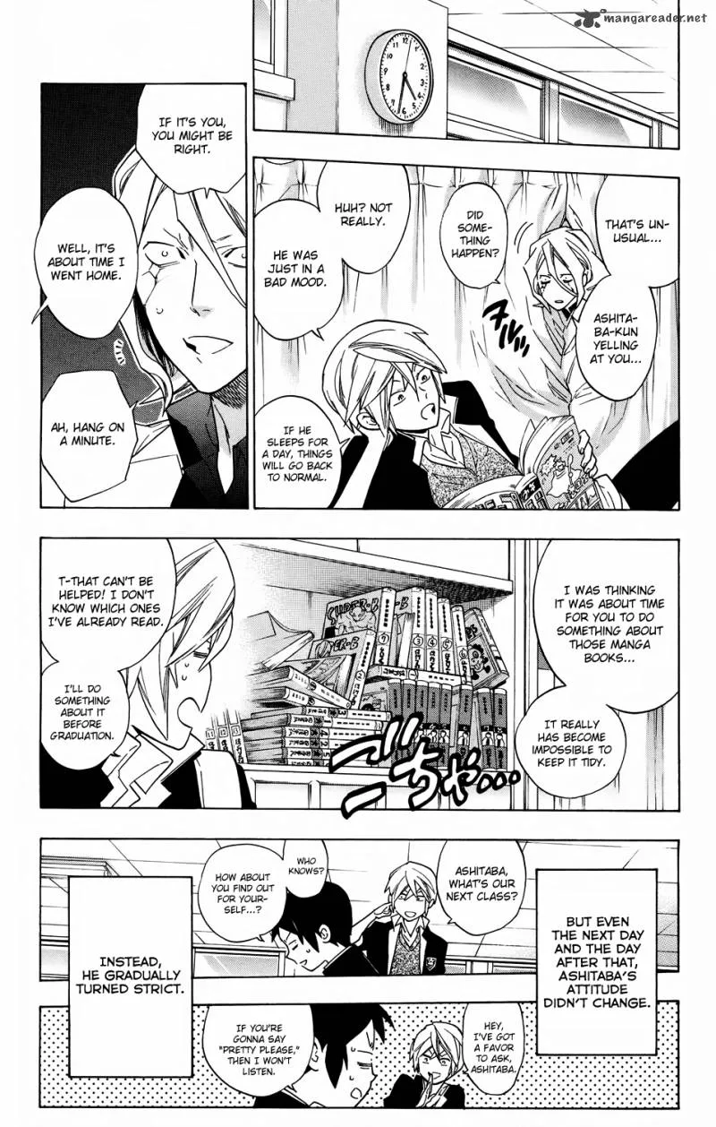 Hokenshitsu no Shinigami Chapter 60 page 4