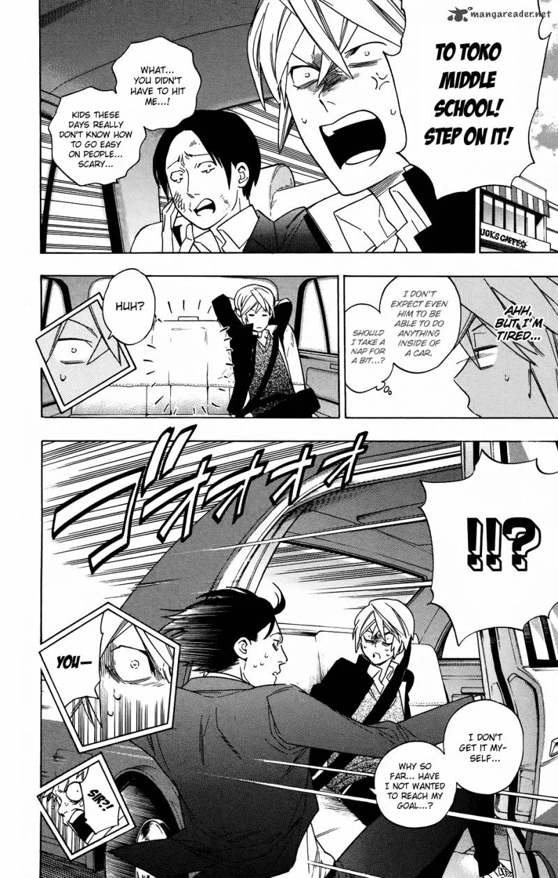Hokenshitsu no Shinigami Chapter 60 page 16