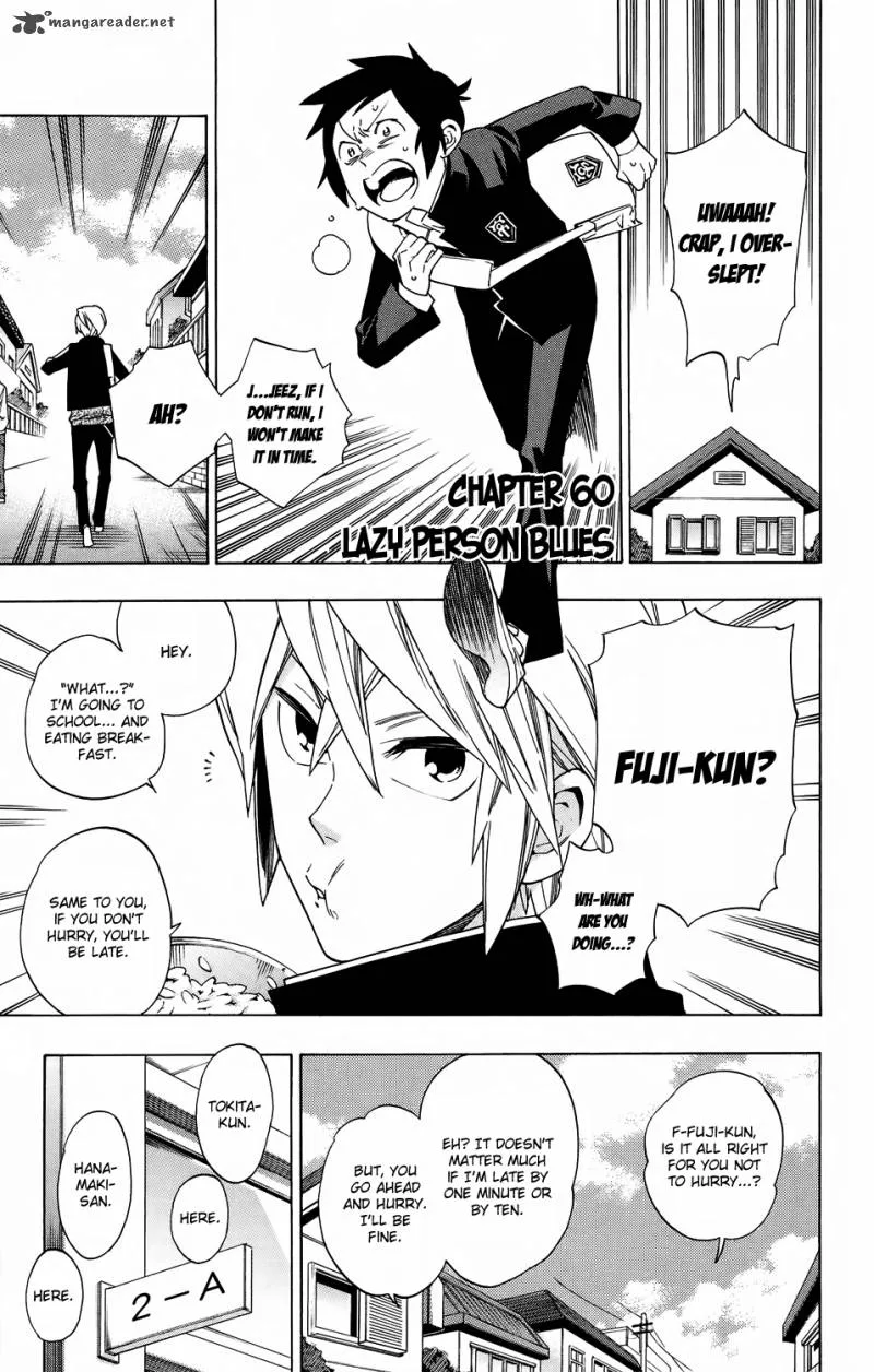 Hokenshitsu no Shinigami Chapter 60 page 1