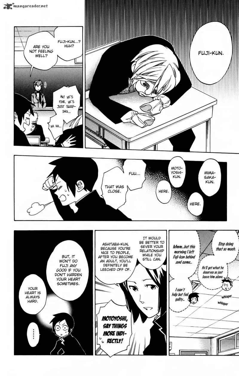 Hokenshitsu no Shinigami Chapter 60 page 2