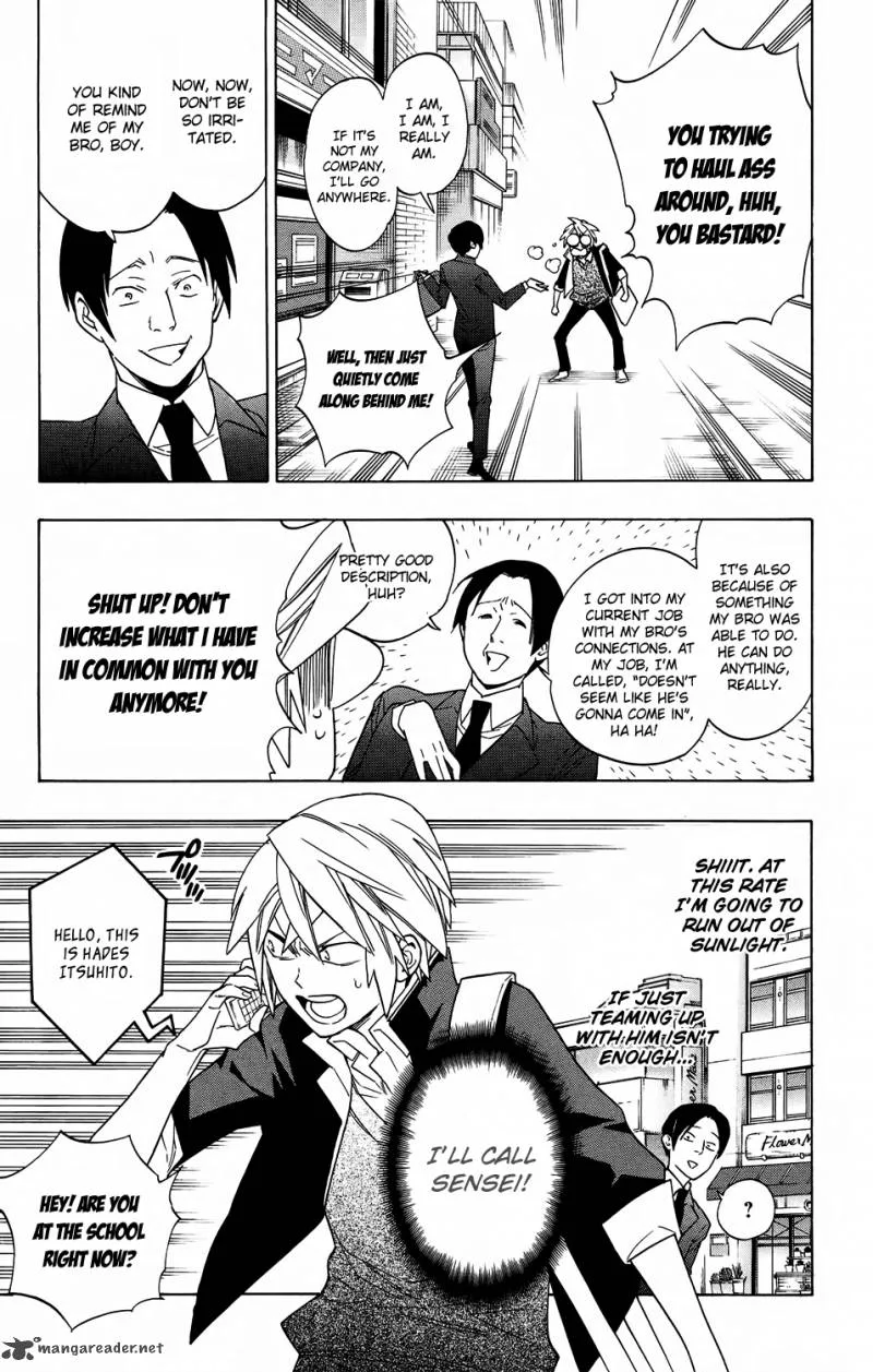 Hokenshitsu no Shinigami Chapter 60 page 13