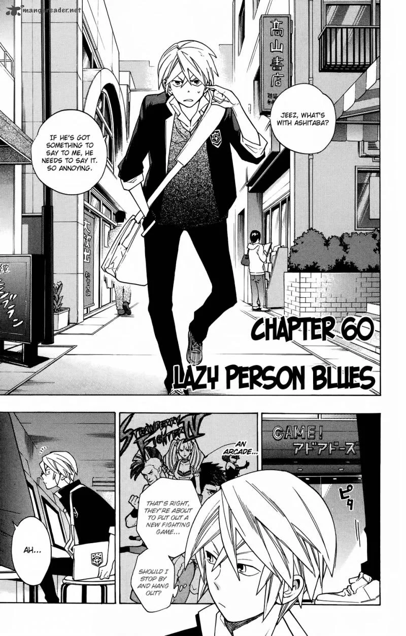 Hokenshitsu no Shinigami Chapter 60 page 5
