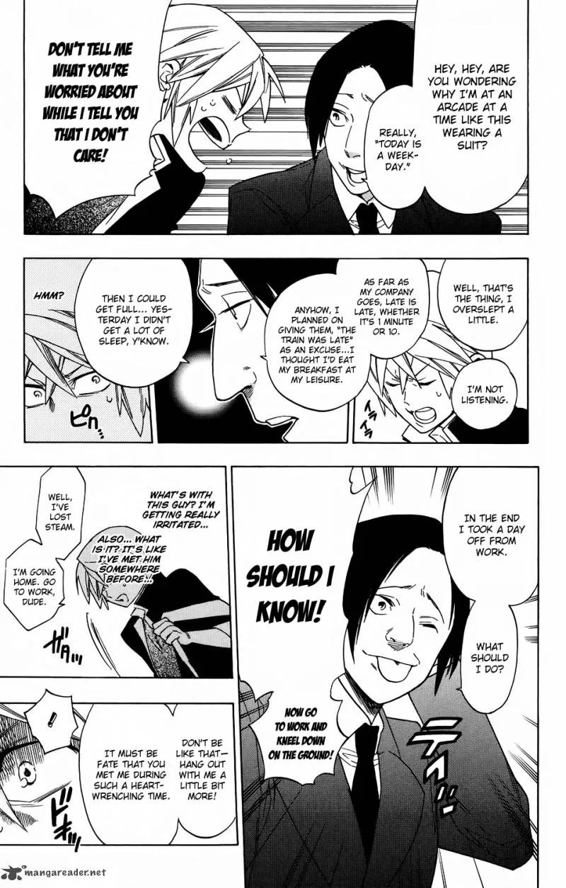 Hokenshitsu no Shinigami Chapter 60 page 7