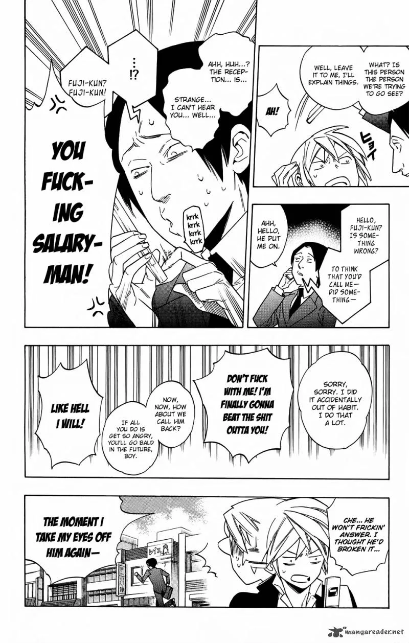 Hokenshitsu no Shinigami Chapter 60 page 14