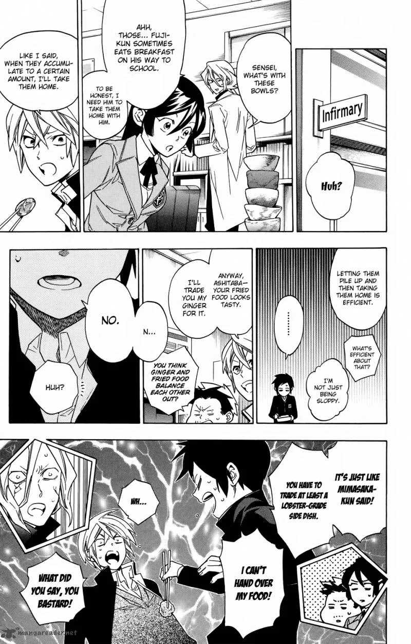 Hokenshitsu no Shinigami Chapter 60 page 3