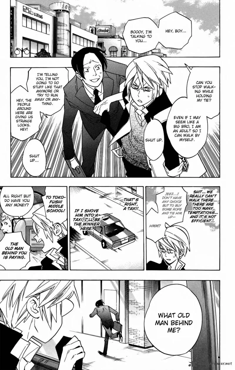 Hokenshitsu no Shinigami Chapter 60 page 15