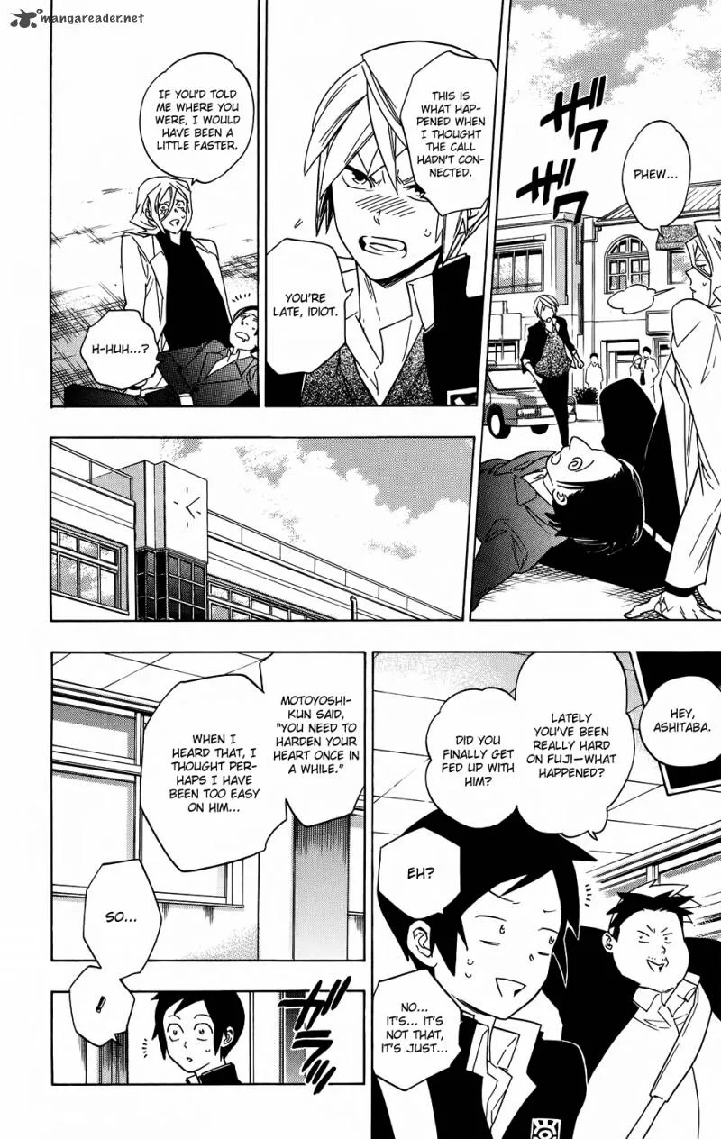 Hokenshitsu no Shinigami Chapter 60 page 18