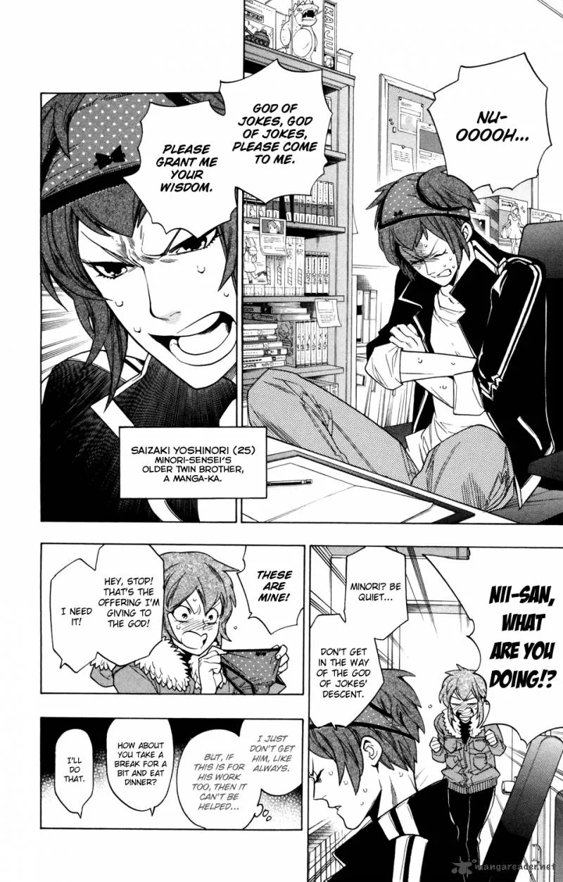 Hokenshitsu no Shinigami Chapter 61 page 2
