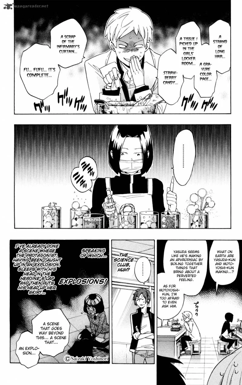 Hokenshitsu no Shinigami Chapter 61 page 14