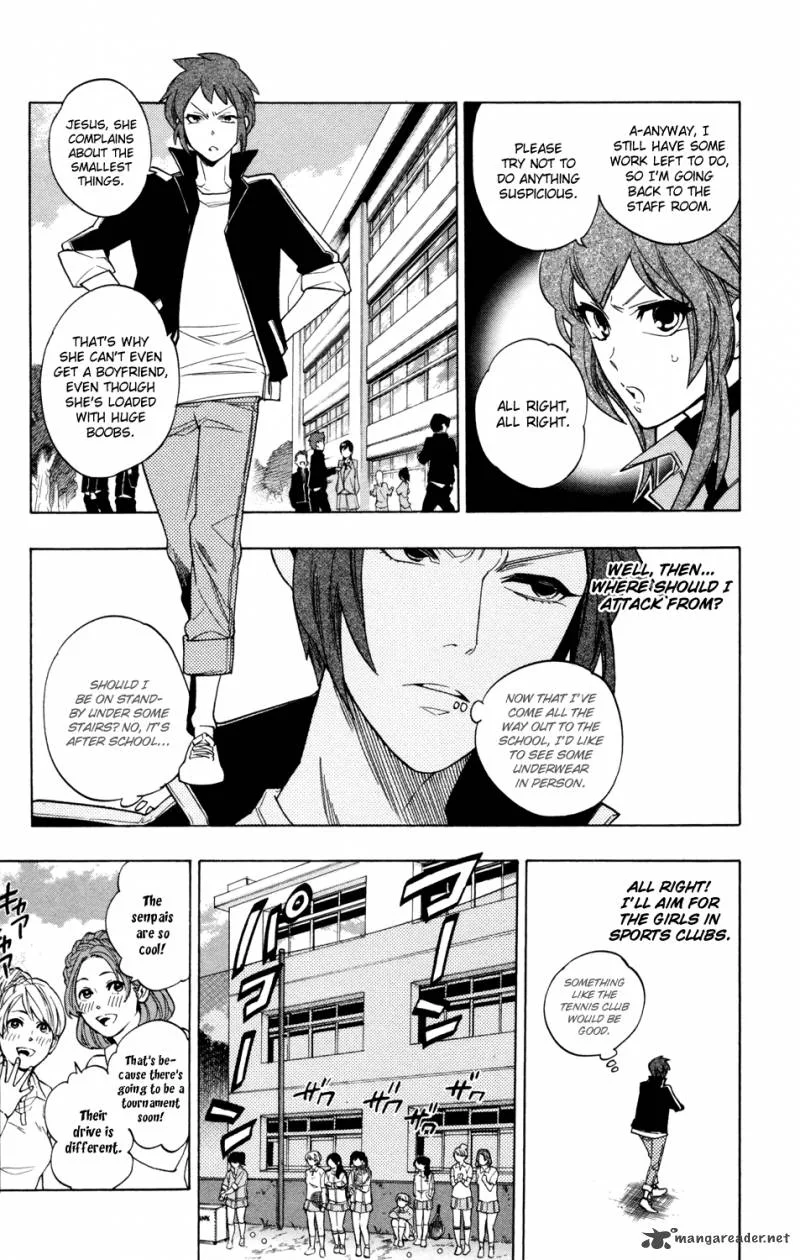 Hokenshitsu no Shinigami Chapter 61 page 5