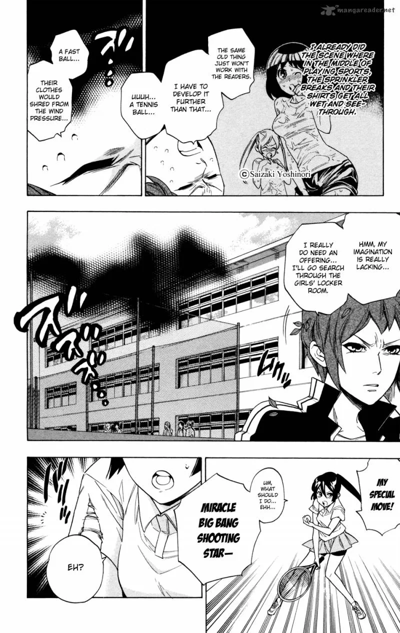 Hokenshitsu no Shinigami Chapter 61 page 8