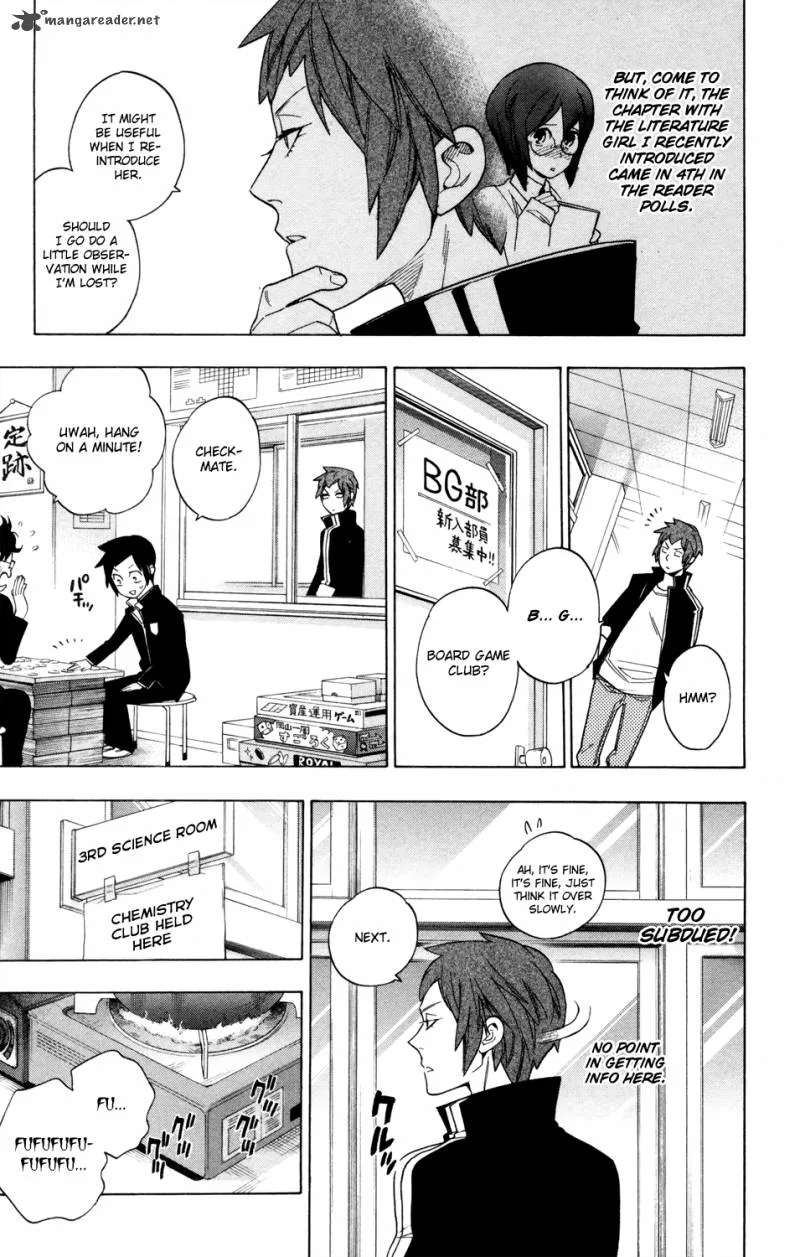 Hokenshitsu no Shinigami Chapter 61 page 13
