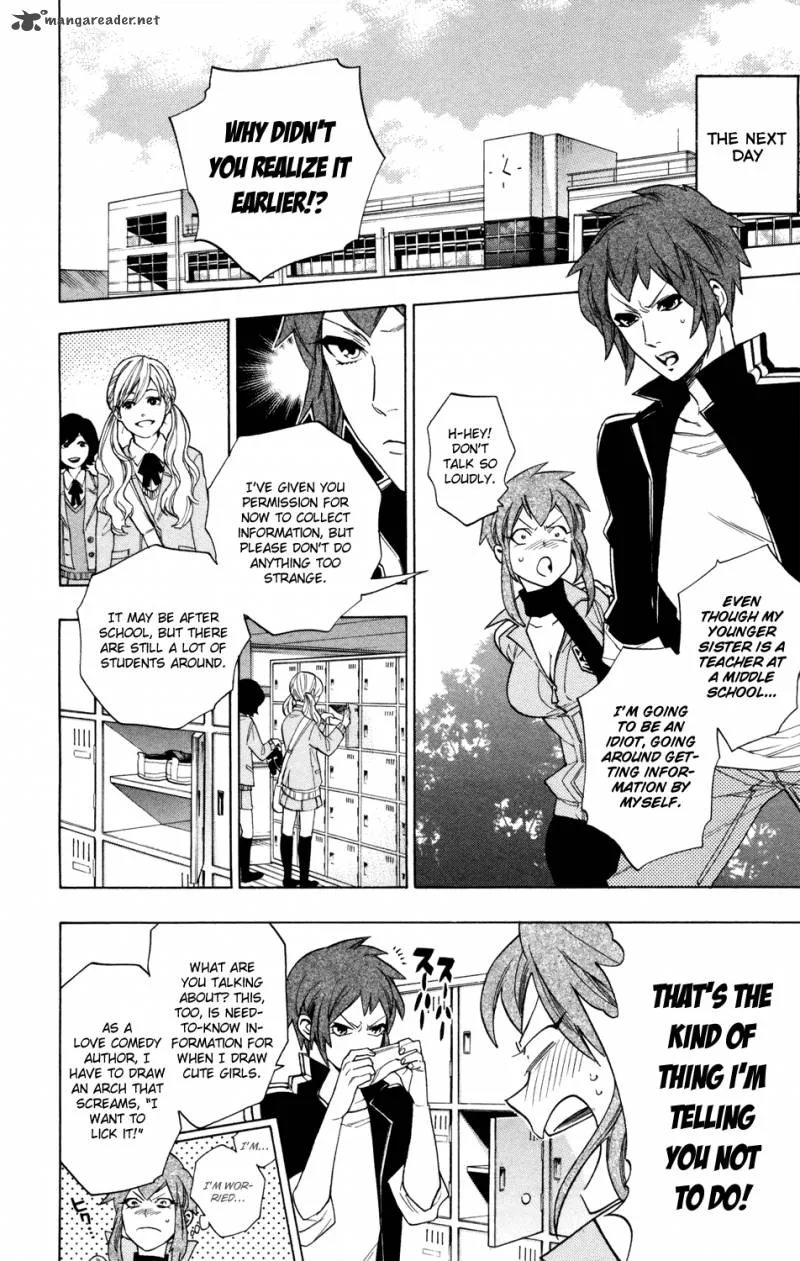 Hokenshitsu no Shinigami Chapter 61 page 4