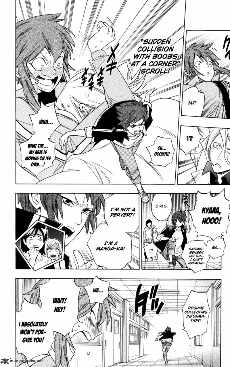 Hokenshitsu no Shinigami Chapter 61 page 18