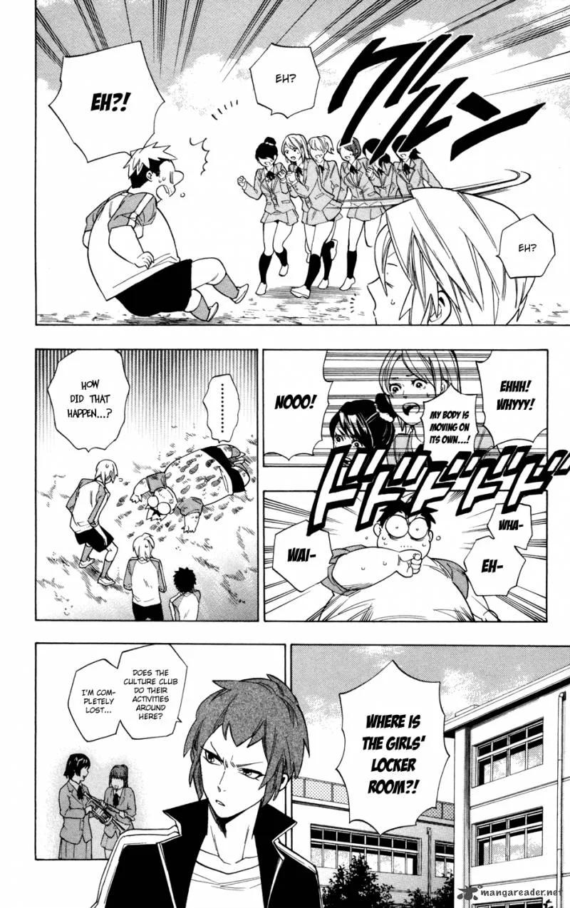 Hokenshitsu no Shinigami Chapter 61 page 12