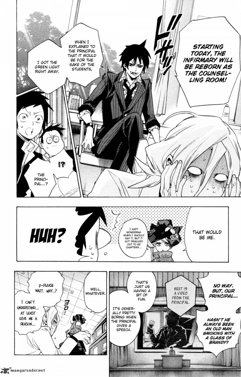 Hokenshitsu no Shinigami Chapter 62 page 14