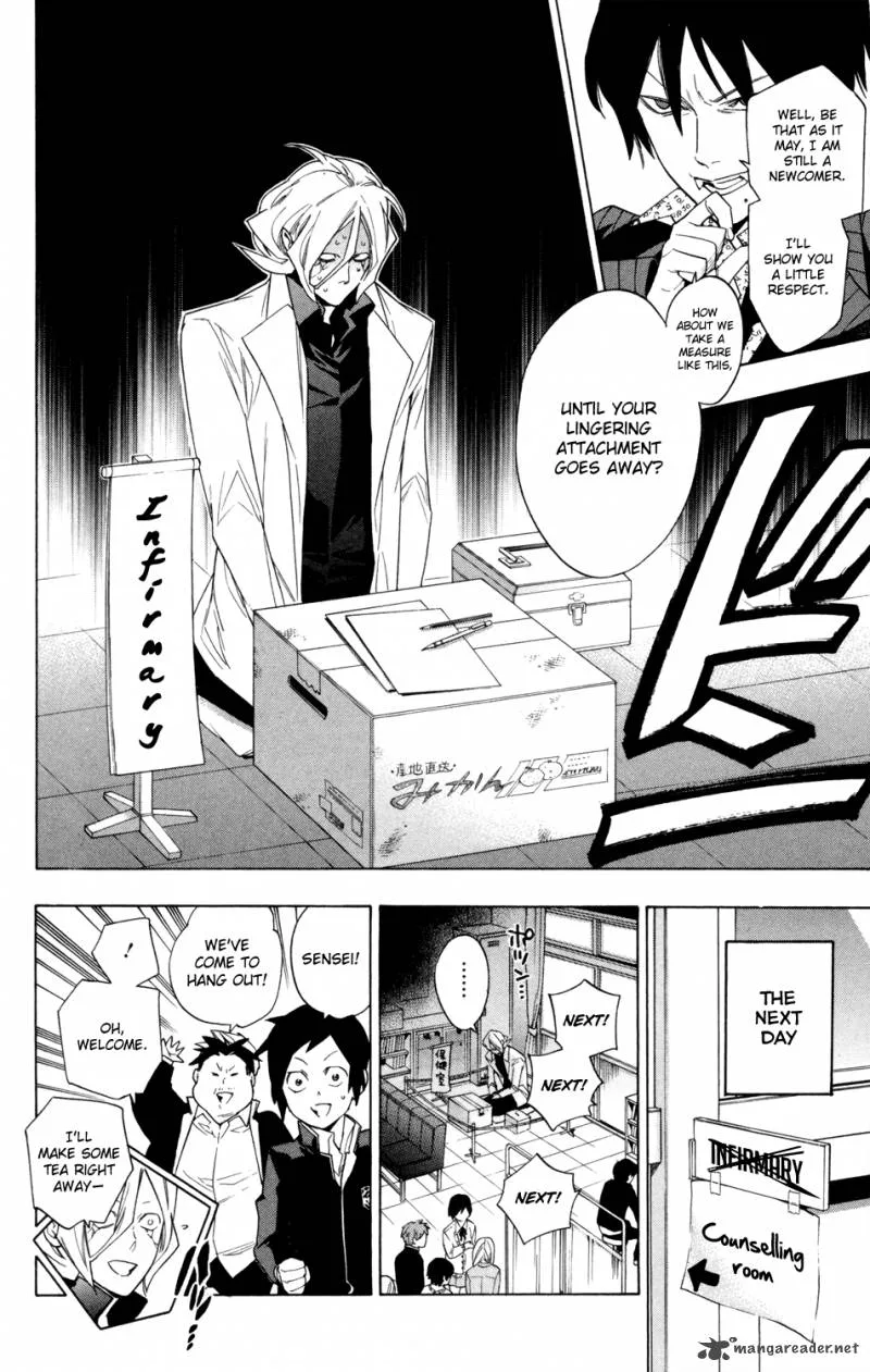 Hokenshitsu no Shinigami Chapter 62 page 16