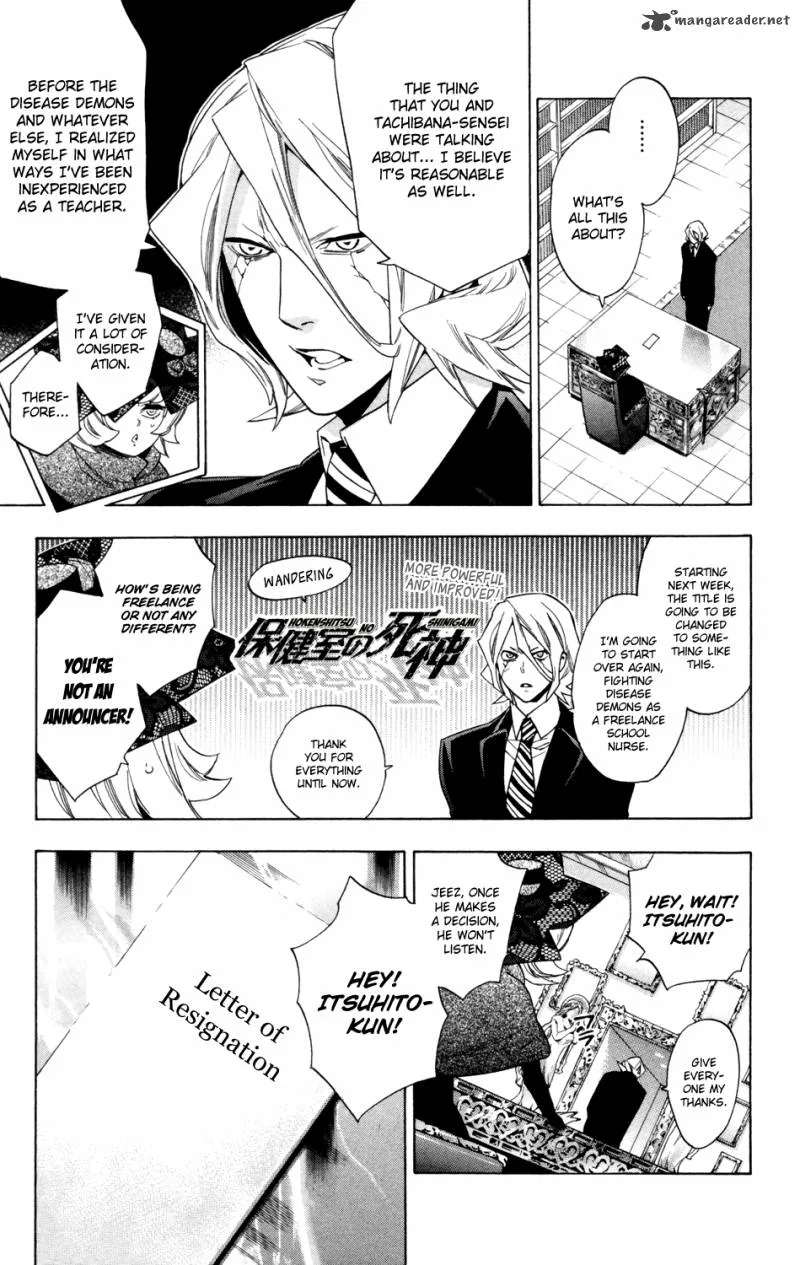 Hokenshitsu no Shinigami Chapter 62 page 27