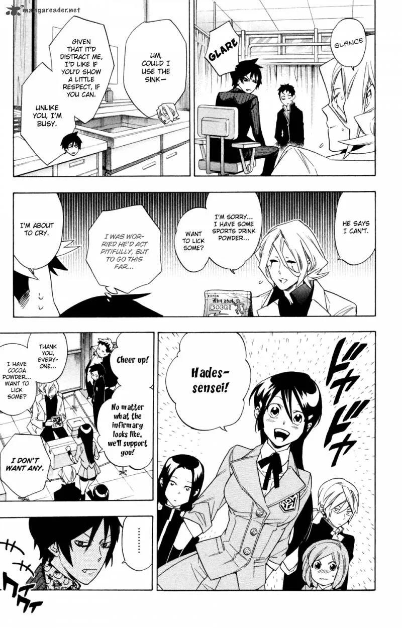 Hokenshitsu no Shinigami Chapter 62 page 17