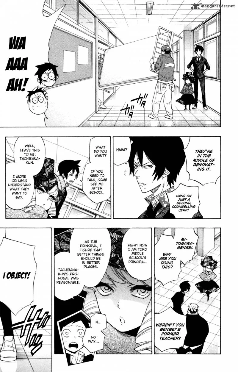Hokenshitsu no Shinigami Chapter 62 page 19