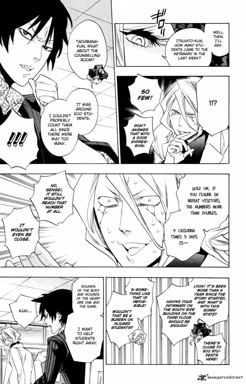 Hokenshitsu no Shinigami Chapter 62 page 15