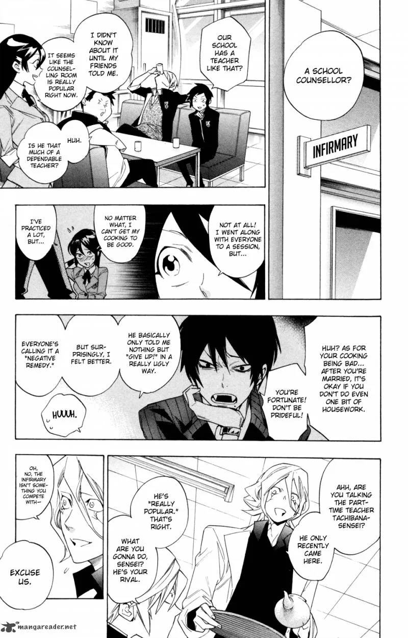 Hokenshitsu no Shinigami Chapter 62 page 11