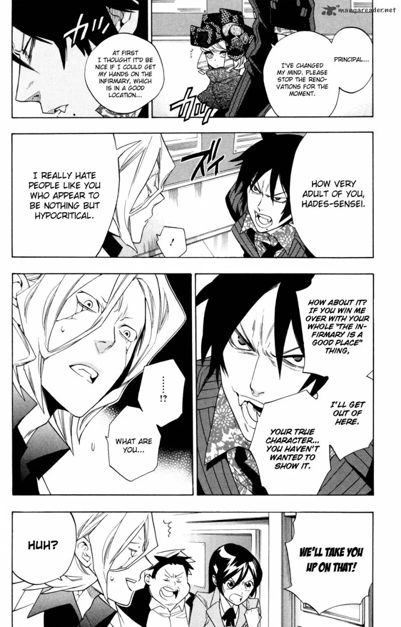 Hokenshitsu no Shinigami Chapter 62 page 21