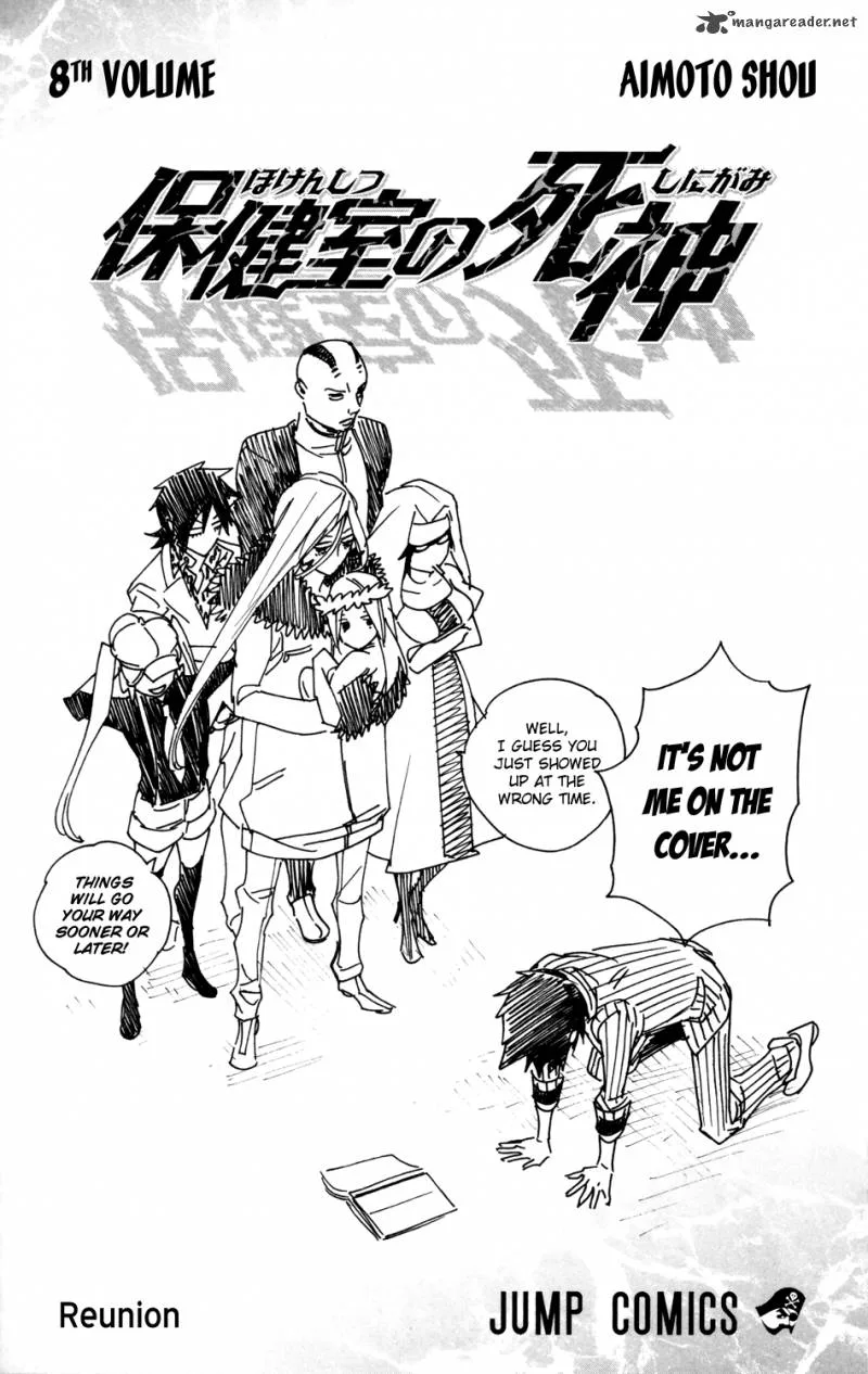 Hokenshitsu no Shinigami Chapter 62 page 5