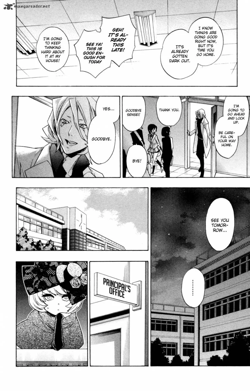 Hokenshitsu no Shinigami Chapter 62 page 26