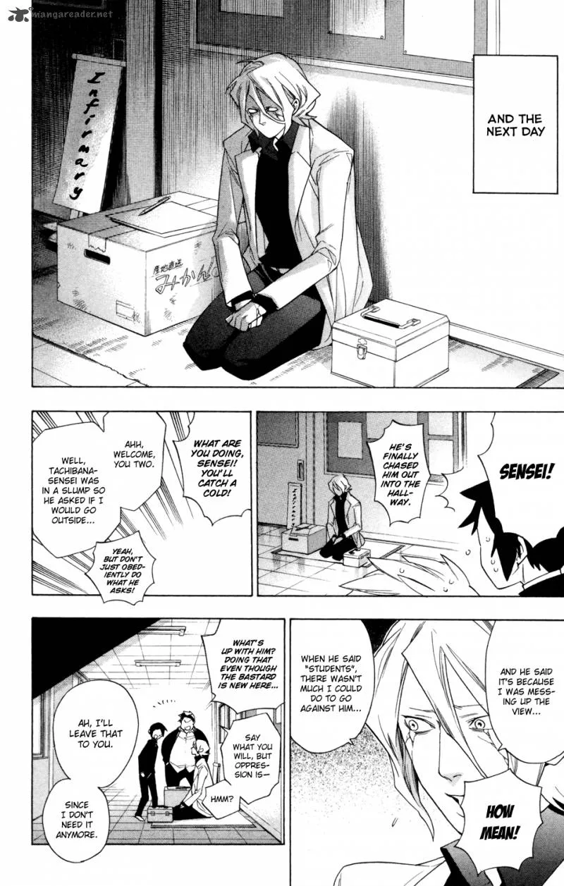 Hokenshitsu no Shinigami Chapter 62 page 18