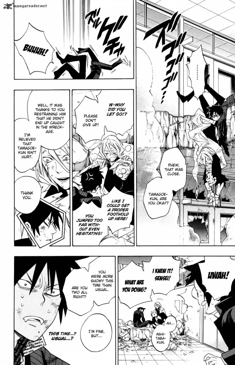Hokenshitsu no Shinigami Chapter 63 page 16
