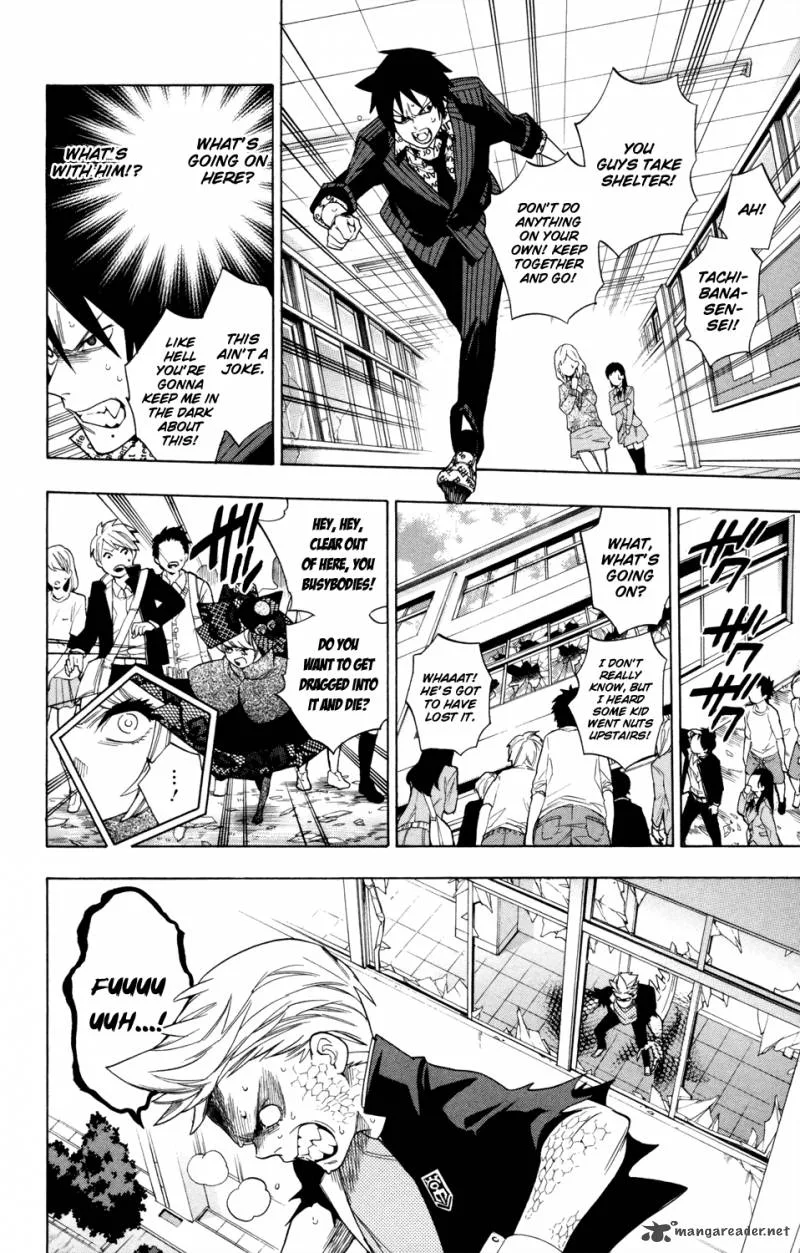 Hokenshitsu no Shinigami Chapter 63 page 12