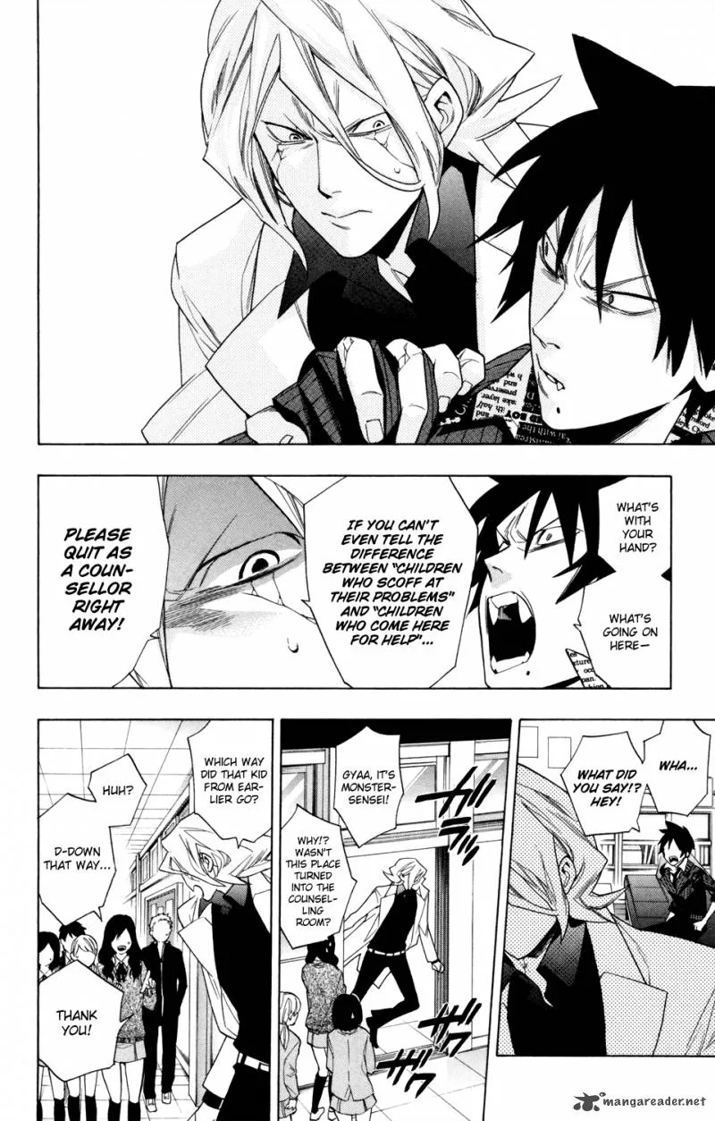 Hokenshitsu no Shinigami Chapter 63 page 8