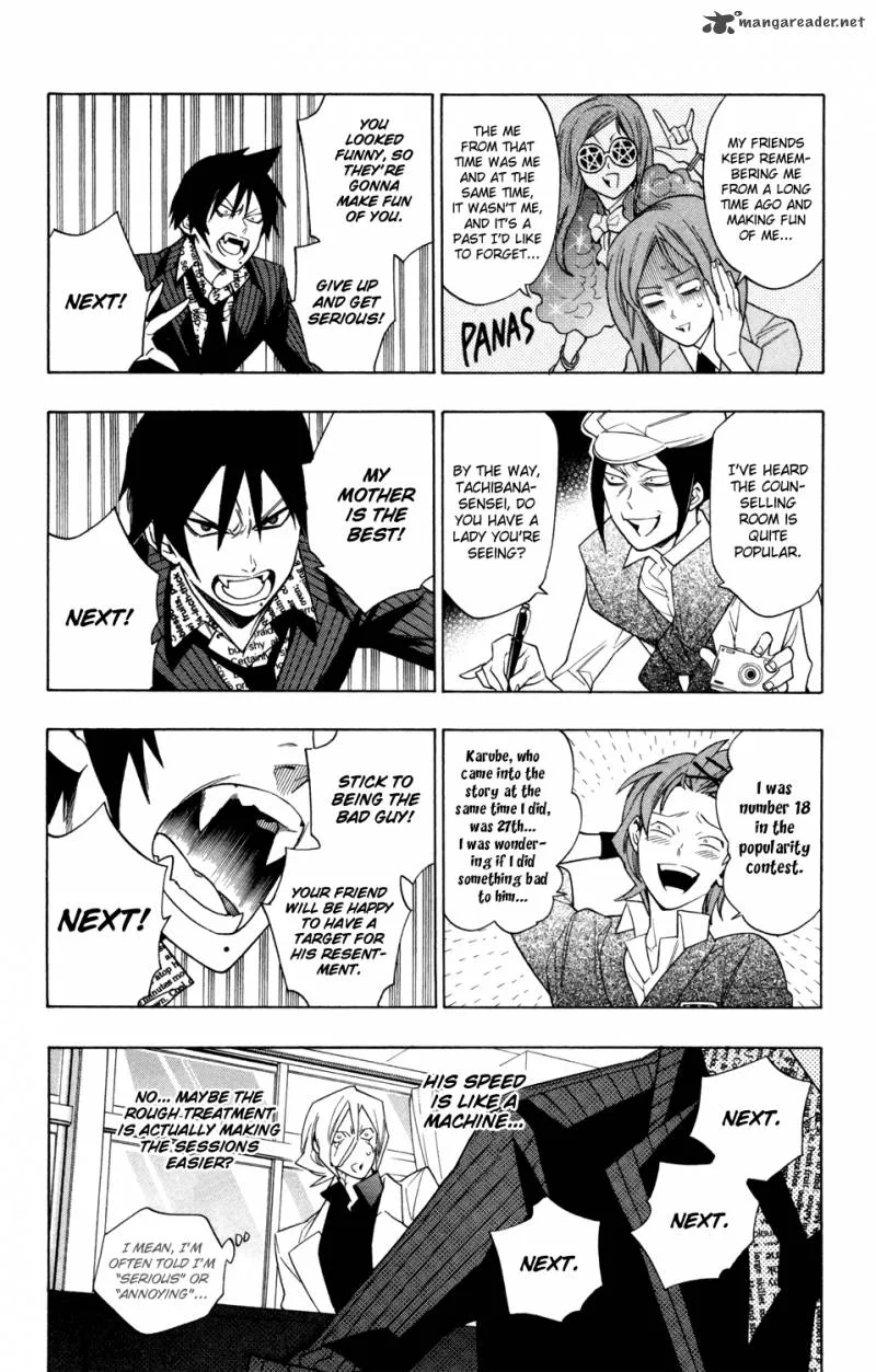 Hokenshitsu no Shinigami Chapter 63 page 6