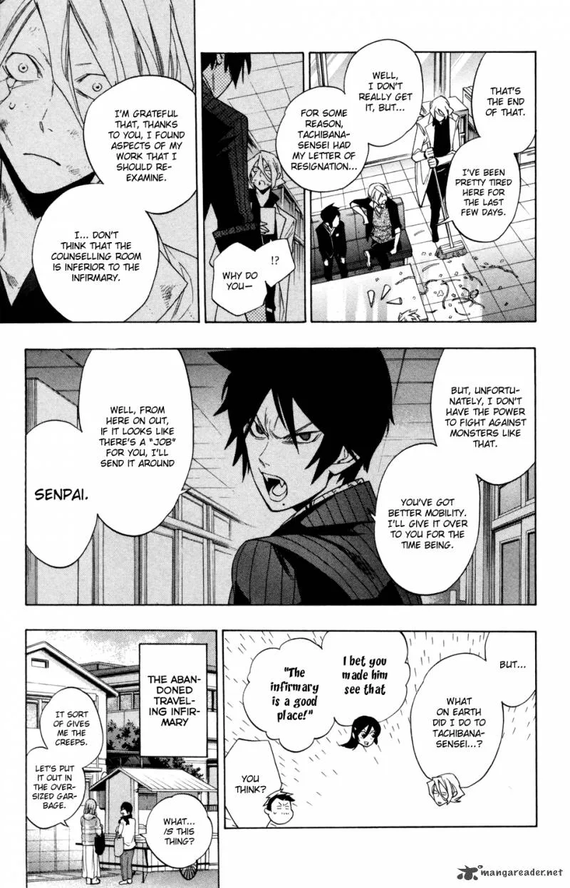 Hokenshitsu no Shinigami Chapter 63 page 19
