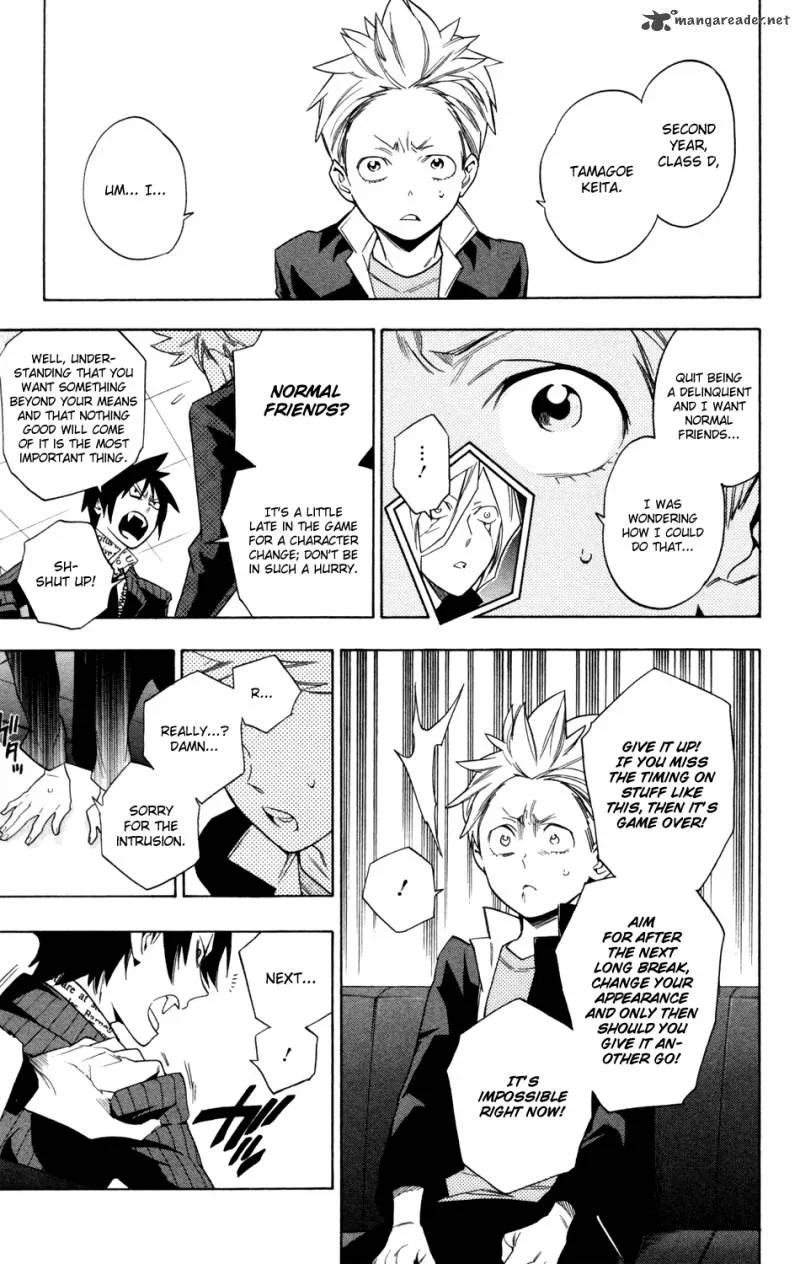 Hokenshitsu no Shinigami Chapter 63 page 7