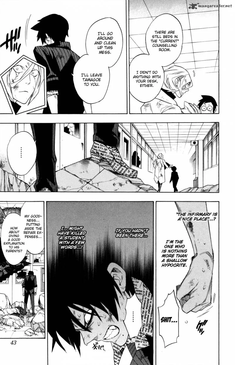 Hokenshitsu no Shinigami Chapter 63 page 17