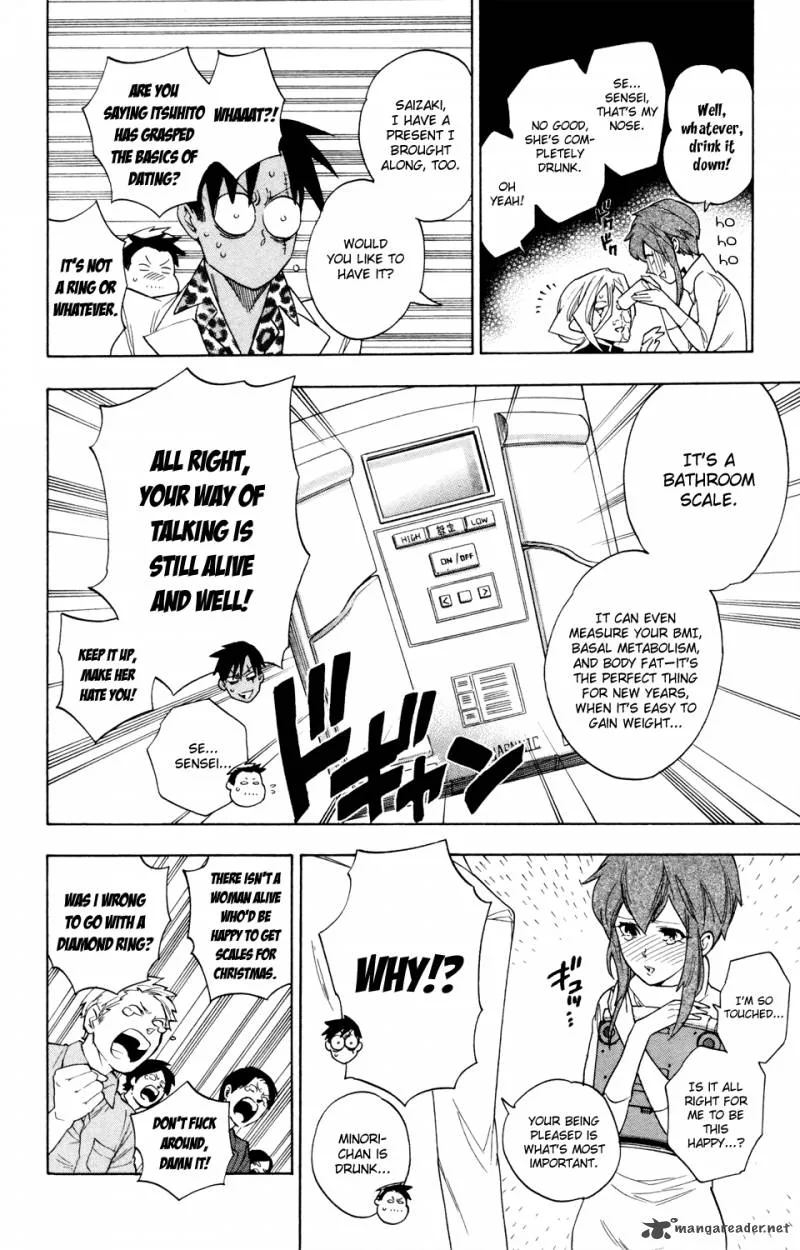 Hokenshitsu no Shinigami Chapter 64 page 14