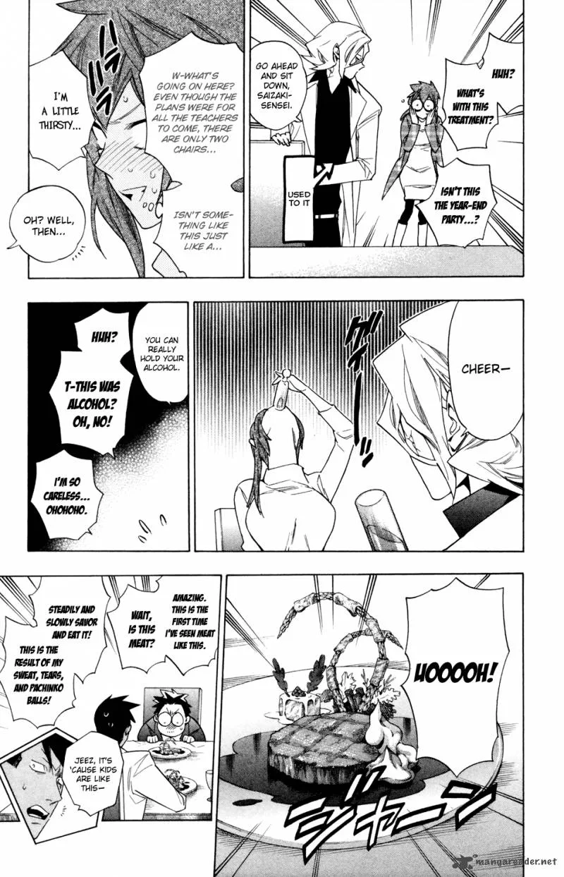 Hokenshitsu no Shinigami Chapter 64 page 11
