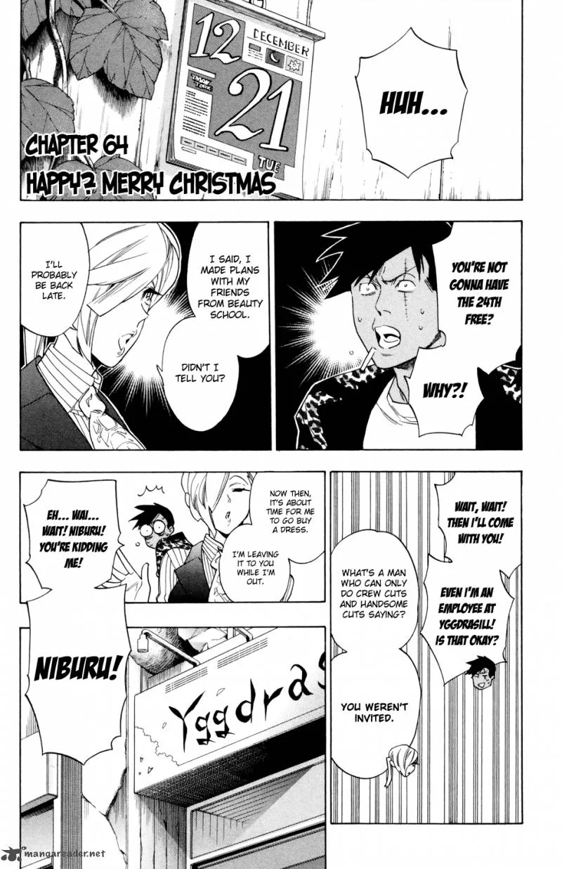 Hokenshitsu no Shinigami Chapter 64 page 1