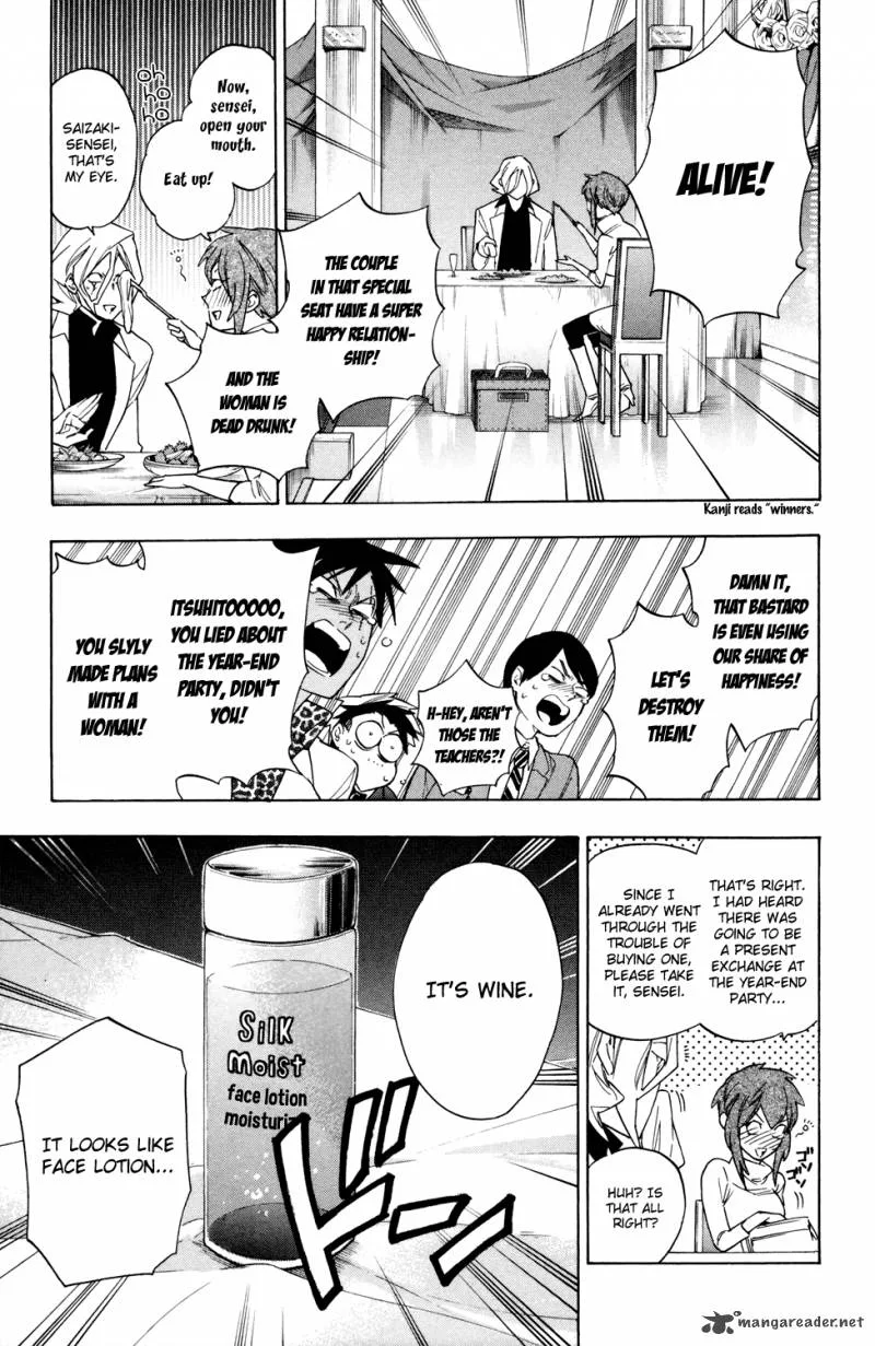 Hokenshitsu no Shinigami Chapter 64 page 13