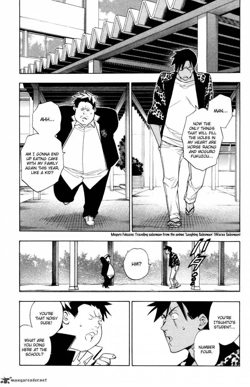 Hokenshitsu no Shinigami Chapter 64 page 6