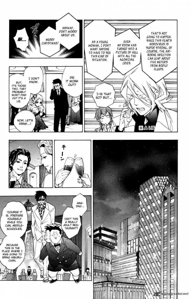 Hokenshitsu no Shinigami Chapter 64 page 9
