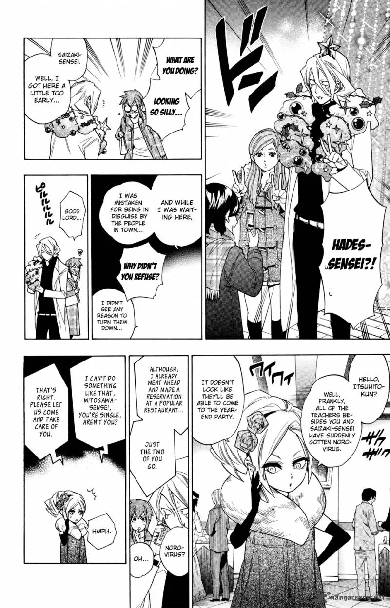 Hokenshitsu no Shinigami Chapter 64 page 8