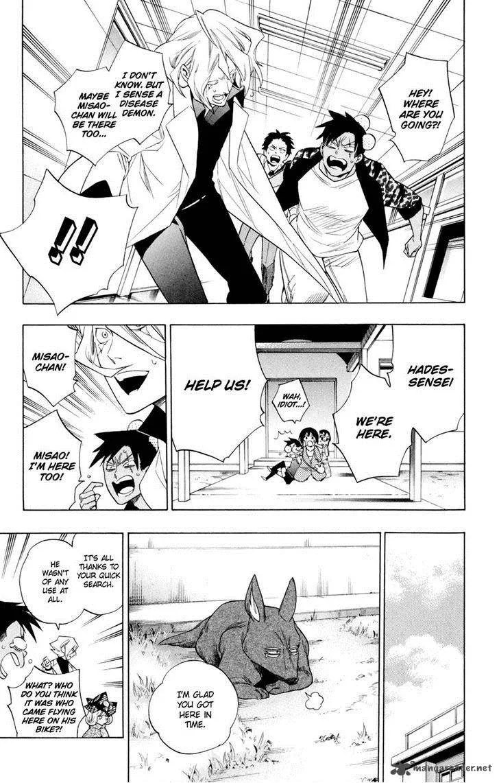 Hokenshitsu no Shinigami Chapter 65 page 17