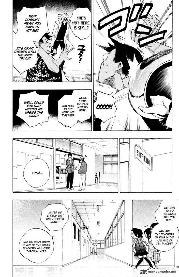 Hokenshitsu no Shinigami Chapter 65 page 12