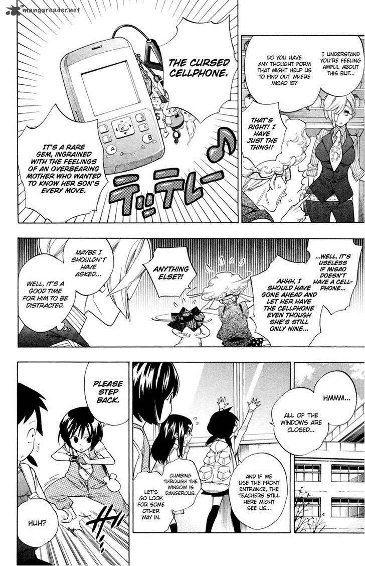Hokenshitsu no Shinigami Chapter 65 page 10