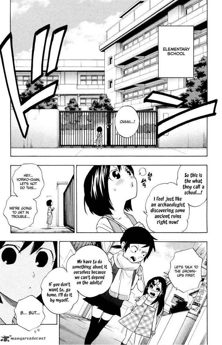 Hokenshitsu no Shinigami Chapter 65 page 7
