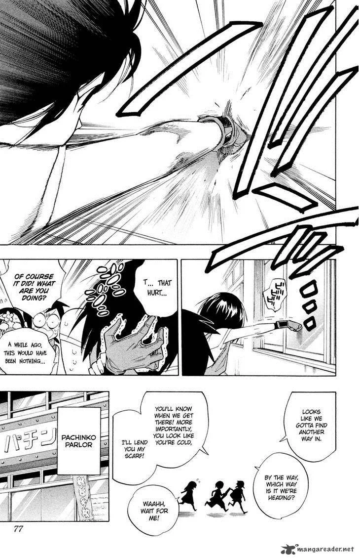 Hokenshitsu no Shinigami Chapter 65 page 11